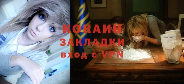 гидропоника Абинск