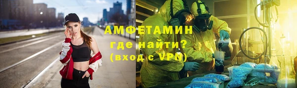 наркотики Абдулино