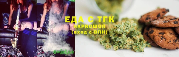 наркотики Абдулино