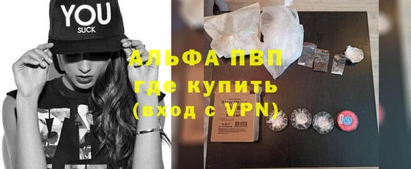 гидропоника Абинск