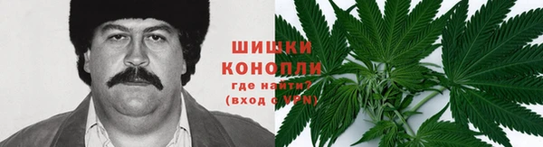 наркотики Абдулино