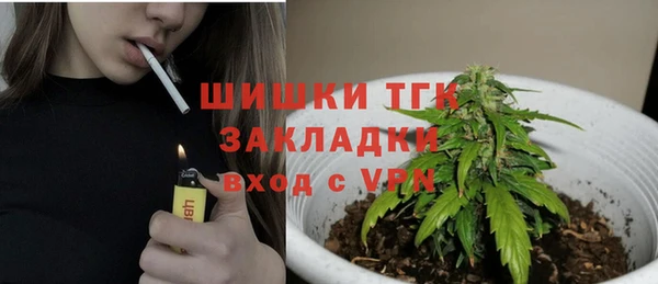 наркотики Абдулино