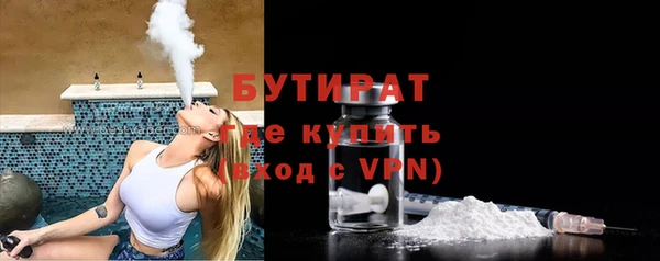 гидропоника Абинск