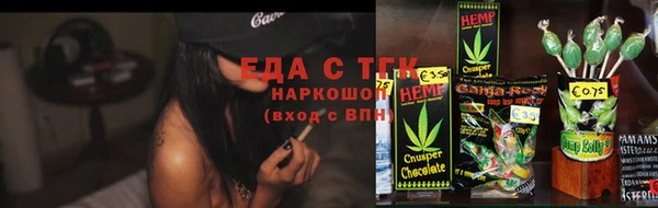 наркотики Абдулино