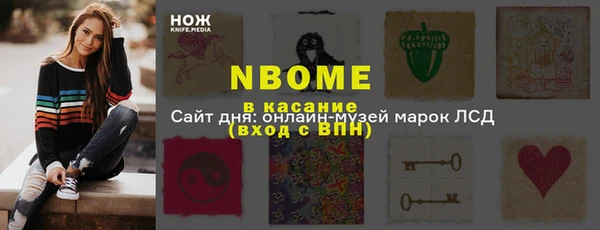 гидропоника Абинск