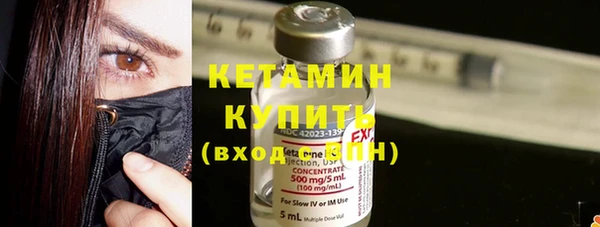 наркотики Абдулино