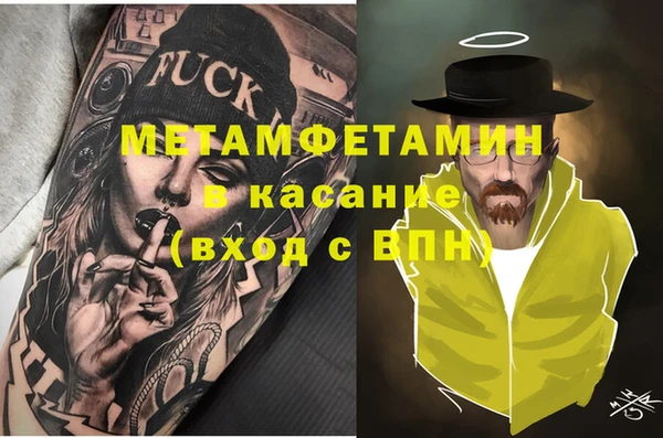 гидропоника Абинск