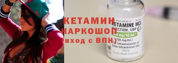наркотики Абдулино