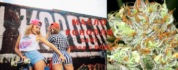 наркотики Абдулино