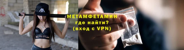 наркотики Абдулино