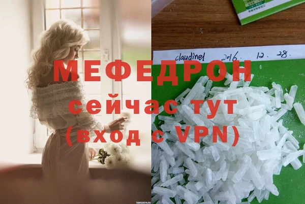 наркотики Абдулино