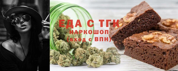 гидропоника Абинск