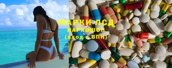 гидропоника Абинск