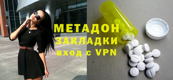 гидропоника Абинск
