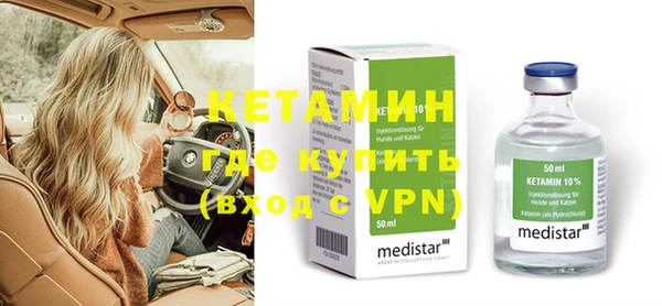 гидропоника Абинск