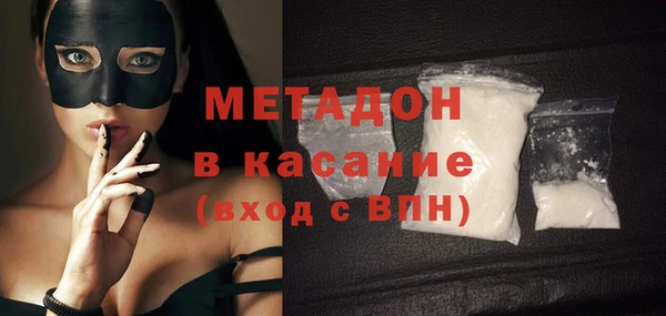 гидропоника Абинск