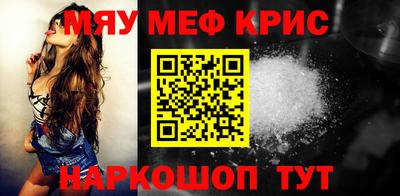 скорость Моздок