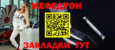 ALPHA PVP Можга