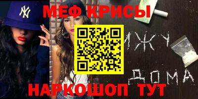 скорость Моздок