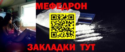 ALPHA PVP Можга