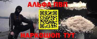 скорость Моздок