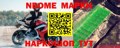 скорость Моздок