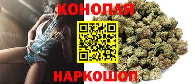 скорость Моздок