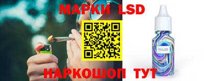 скорость Моздок