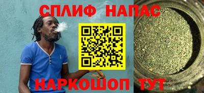 скорость Моздок