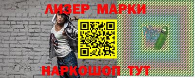 скорость Моздок