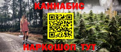 скорость Моздок