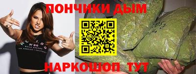 скорость Моздок
