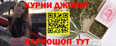 ALPHA PVP Можга