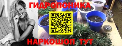 MESCALINE Можайск