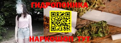 ALPHA PVP Можга