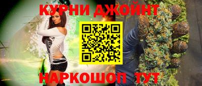 ALPHA PVP Можга