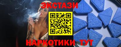 скорость Моздок