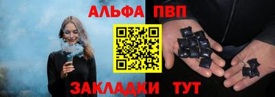 скорость Моздок
