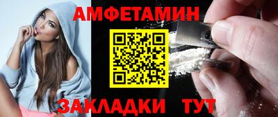 скорость Моздок