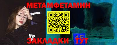 скорость Моздок
