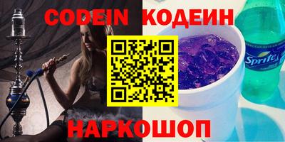 каннабис Нарткала