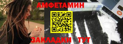 MESCALINE Можайск