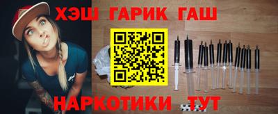 MESCALINE Можайск