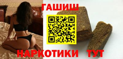 MESCALINE Можайск