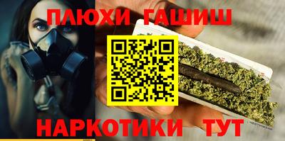 ALPHA PVP Можга