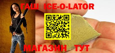 скорость Моздок