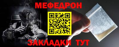 ALPHA PVP Можга