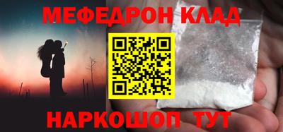ALPHA PVP Можга