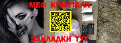 скорость Моздок