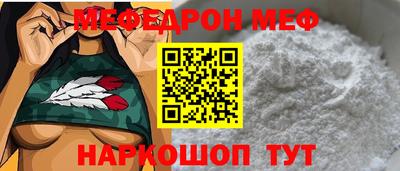 ALPHA PVP Можга
